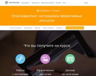 2015-12-01 17-33-41 Скриншот экрана.jpg