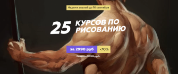 AK67LDfc.png