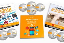 aliacademy-600x600.jpg