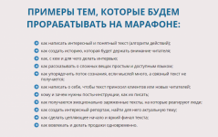 skrinshoter.ru_i_040918_6FQnZhWt.png