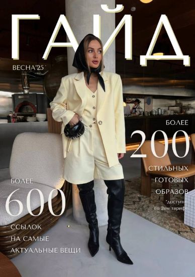 photo-2025-03-22-22-28-21 (2).jpg